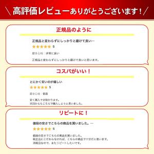 ブラウン オーラルB 替えブラシ 互換 パーフ...の詳細画像2