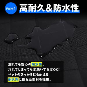犬 ドライブボックス 車 シート ドライブシー...の詳細画像2