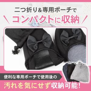 携帯スリッパ 折りたたみ スリッパ レディース...の詳細画像3