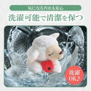犬 ぬいぐるみ おもちゃ 心音 ハートビート ...の詳細画像4