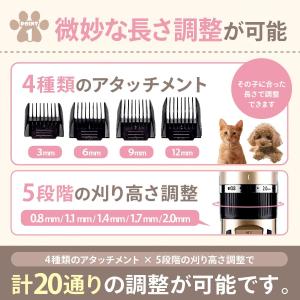 犬 バリカン 犬用 足裏 猫用 ペット用 トリ...の詳細画像4