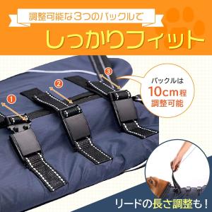 介護用ハーネス 犬 歩行補助 犬用 ハーネス ...の詳細画像4