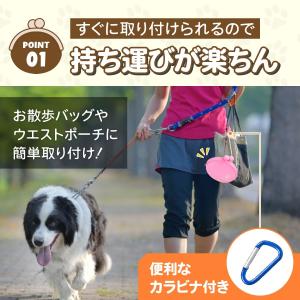 トリーツポーチ 犬 おやつ入れ おやつポーチ ...の詳細画像3