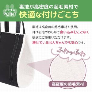 犬 介護用ハーネス 介護 ハーネス 歩行補助 ...の詳細画像4