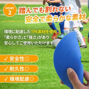フラットマーカー マーカーコーン カラーコーン...の詳細画像3