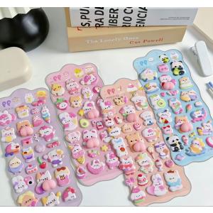 【まとめ買いで最大15%オフ!】おしりシール ...の詳細画像1