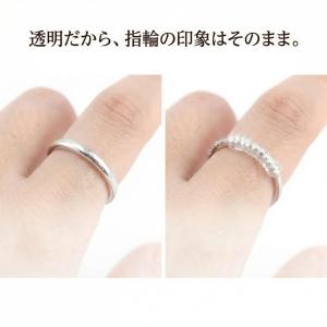 【2点目半額&3点目99%オフクーポン...の詳細画像3