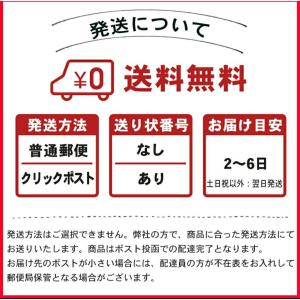 スキミング防止カードケース パスポートケース ...の詳細画像5