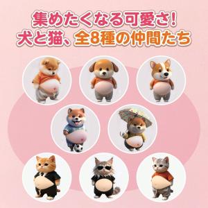【2点目半額&3点目99%オフクーポン...の詳細画像3