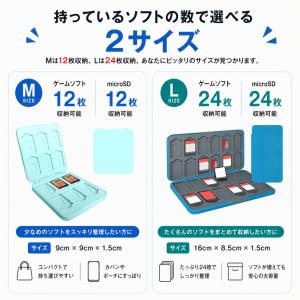 Nintendo switch2 ソフト 収納...の詳細画像4