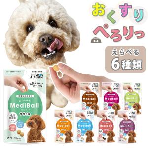 Premium MILK 犬用 Amazon | ワンラック (ONE LAC) プレミアム ドッグミルク 150g