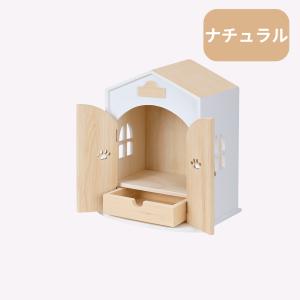 ペット仏壇 ペット用 犬 仏壇 日本製 猫 お...の詳細画像5