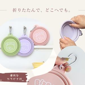 【送料無料】 bite me 折りたたみ フー...の詳細画像2