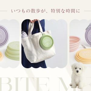 【送料無料】 bite me 折りたたみ フー...の詳細画像3