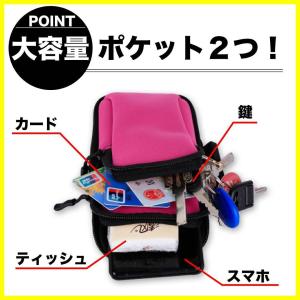 アームバンド アームポーチ スマホ ランニング...の詳細画像2