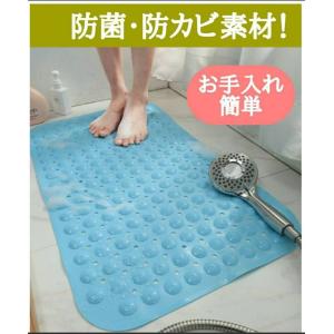 【2点目20%&3点目60%offクー...の詳細画像3