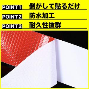 【2点目半額&3点目99%オフクーポン...の詳細画像4