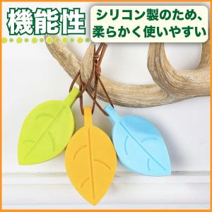 【2点目半額&3点目99%オフクーポン...の詳細画像2