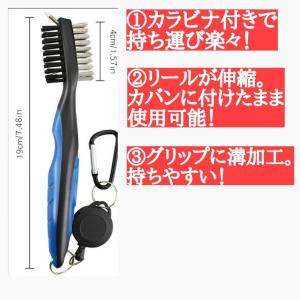 ゴルフクラブ クリーナー ブラシ 手入れ 溝掃...の詳細画像2