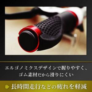自転車 グリップ ハンドル カバー 種類 マウ...の詳細画像1