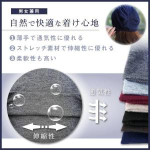 医療用帽子 秋冬 外出用 レディース おしゃれ...の詳細画像3