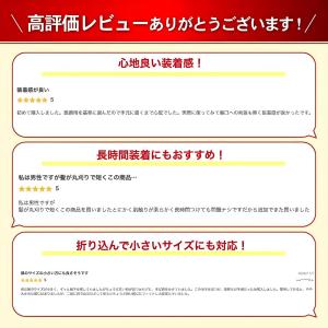 医療用帽子 秋冬 外出用 レディース おしゃれ...の詳細画像2