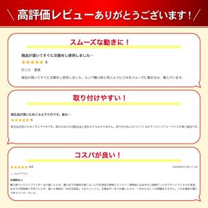 ルンバ 互換 ブラシ 500 600 700 ...の詳細画像2
