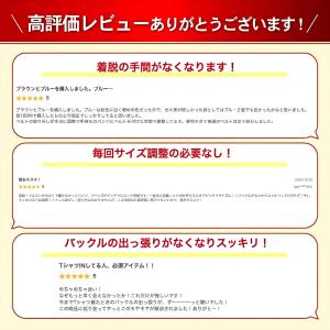 ゴムベルト レディース ノーバックル ベルト ...の詳細画像1