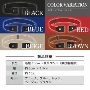 ゴムベルト レディース ノーバックル ベルト ...の詳細画像5