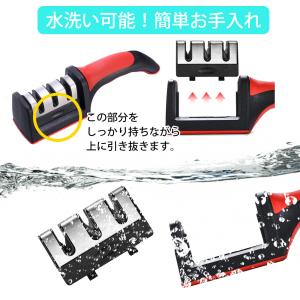 包丁研ぎ器 シャープナー ダイヤモンド 砥石 ...の詳細画像3