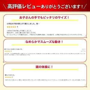 ルービックキューブ キューブ パズル 育脳 脳...の詳細画像1