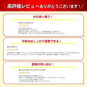 乳歯ケース 乳歯入れケース 歯 ケース 子供 ...の詳細画像2