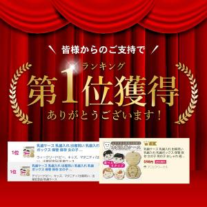 乳歯ケース 乳歯入れケース 歯 ケース 子供 ...の詳細画像3