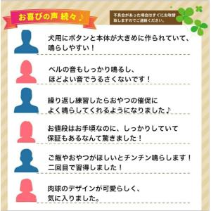 【2点目半額&3点目99%オフクーポン...の詳細画像4