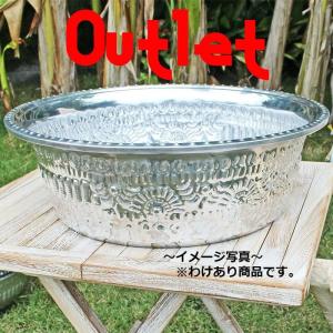 フットバスボウル 大きめ 43 アルミ 足湯 バリ アジアン