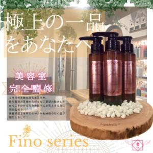 SILK THE RICH シルクザリッチ モイストリペア 数量限定 お得セット