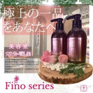国内正規品 エラバシェ シャンプー 500ml Ella Bache ヘアシャンプー 3