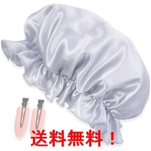 Silknightナイトキャップ シルク 天然シルク100％ ロングヘア L