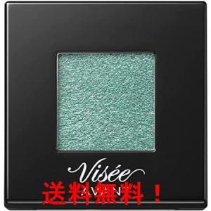 Visee AVANT(ヴィセ アヴァン) シングルアイカラー アイシャドウ 052 MERMAID GREEN 13 g
