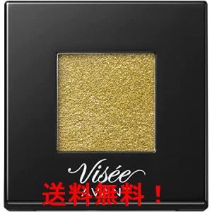 Visee AVANT(ヴィセ アヴァン) シングルアイカラー アイシャドウ 050 AMBER GOLD 13 g