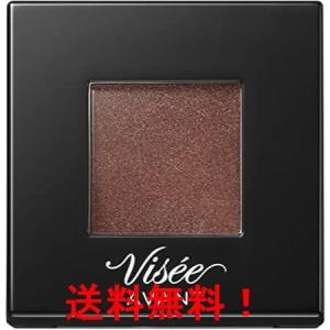 Visee AVANT(ヴィセ アヴァン) ヴィセ アヴァン シングルアイカラー クリーミィ アイシャドウ 109 CHOCOLATE 1.4g