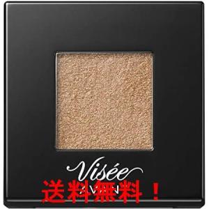 Visee AVANT(ヴィセ アヴァン) シングルアイカラー アイシャドウ 044 GYPSY GOLD 1g