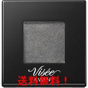 Visee AVANT(ヴィセ アヴァン) ヴィセ アヴァン シングルアイカラー クリーミィ アイシャドウ 110 SMOKY TOWN 1.4g