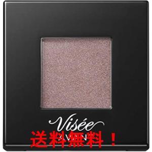 Visee AVANT ヴィセ アヴァン シングルアイカラー クリーミィ アイシャドウ 104 MOCHA 1.4グラム (x