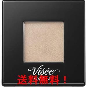 Visee AVANT(ヴィセ アヴァン) ヴィセ アヴァン シングルアイカラー クリーミィ アイシャドウ 101 GINGER 1.4g