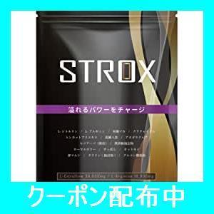 STROX シトルリン 36,000mg アルギニン 18,000mg 亜鉛 栄養機能食品 ローヤルゼリー マカ クラチャイダム トンカットアリ 高