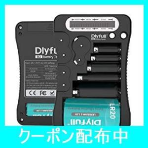 乾電池残量チェッカー 家庭用ユニバーサルバッテリー測定器 LCD 単1 単2 単3 単4 単5 ボタン型円筒型 CR123