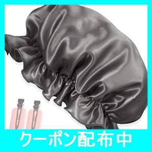 Silknightナイトキャップ シルク 天然シルク100％ ロングヘア L