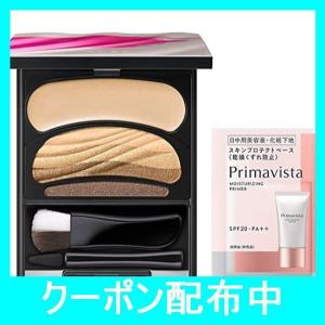 AUBE オーブ ブラシひと塗りシャドウN 14ブラウン系 +おまけ付