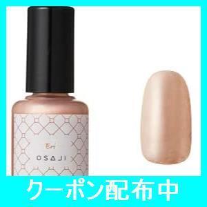 オサジアップリフトネイルカラー 16 Eri/ 10ml